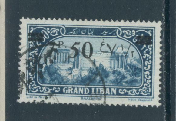 Lebanon 69  Used