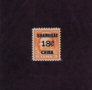 SC# K9 UNUSED ORIGINAL GUM  MINT NH SHANGHAI OVERPRINT 18C ON 9C 1919, VERY FINE