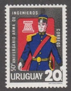 Uruguay # 730, Army Engineer, Mint Hinged,