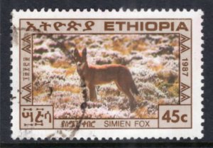 Ethiopia 1183 Used VF