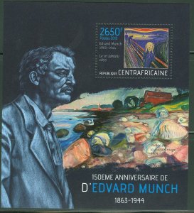 CENTRAL AFRICA  2013 150th BIRTH  ANNIVERSARY OF EDVARD MUNCH SOUVENIR SHEET