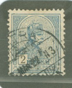 Hungary #64 Used Single