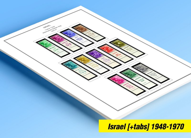 COLOR PRINTED ISRAEL [+TABS] 1948-1970 STAMP ALBUM PAGES (73 illustrated pages)