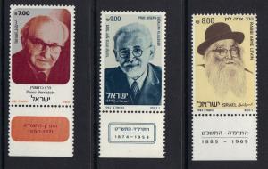 Israel 1982  MNH  Historical  personailties ( 8th ) complete