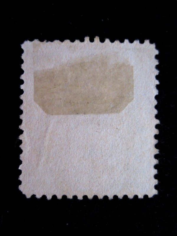 TRANSVAAL - SCOTT# 31 - USED - CAT VAL $60.00