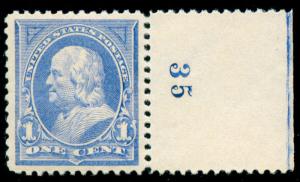 momen: US Stamps #246 Mint OG NH PSE Graded XF-SUP 95