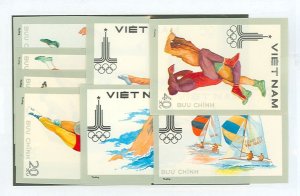 Vietnam/North (Democratic Republic) #1052-9var Unused Single (Complete Set)