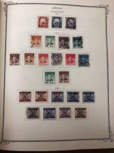 CHINA & PRC - LOVELY COLLECTION OF MANY - 424376