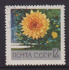 Russia  #3599  cancelled  1969  flowers botanical gardens 12k