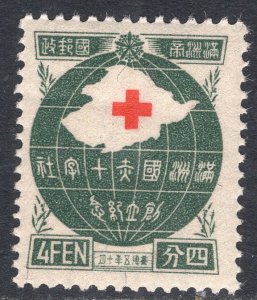 MANCHUKUO SCOTT 129