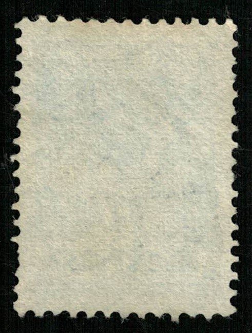 1908-1912 Coat of Arms 7 kop ROSSIA (T-6981)
