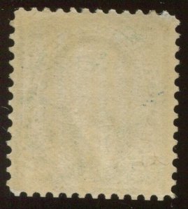 278S Marshall UPC Specimen Stamp with PF Cert Scott 278 BZ1671