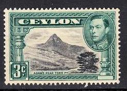 Ceylon - 1938 KGVI 3cperforation 13 1/2 Sc# 279c - MLH (8655)