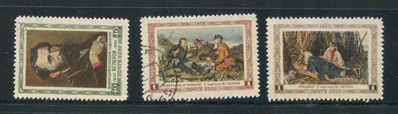 Russia #1805-7 Used