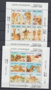 Z417 JL stamp 1989 bahrain sheets of 6 mnh #336-7 camels