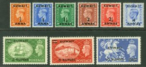 SG 84-94 Kuwait 1950 set of 9. Fine mounted mint CAT £120