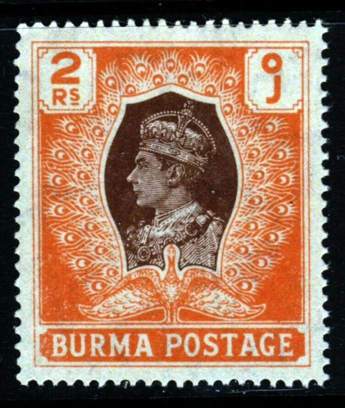 BURMA King George VI 1946 2 Rupees Brown & Orange SG 61 MNH