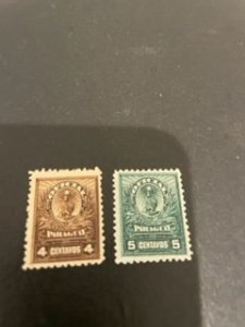 Paraguay sc O44,O45 MH