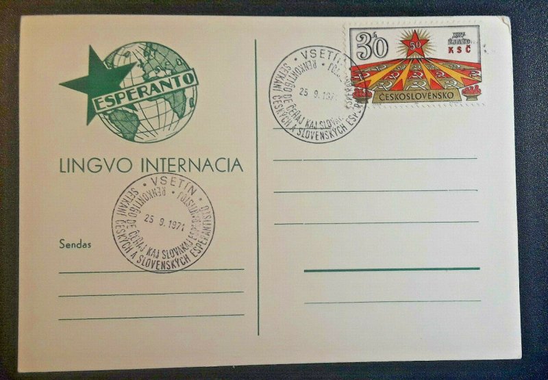 1972 Vsetin Czech and Slovak Republics Esperanto Meeting Cover