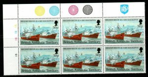 BRITISH ANTARCTIC TERR. SG226 1993 50p SHIPS MNH BLOCK OF 6