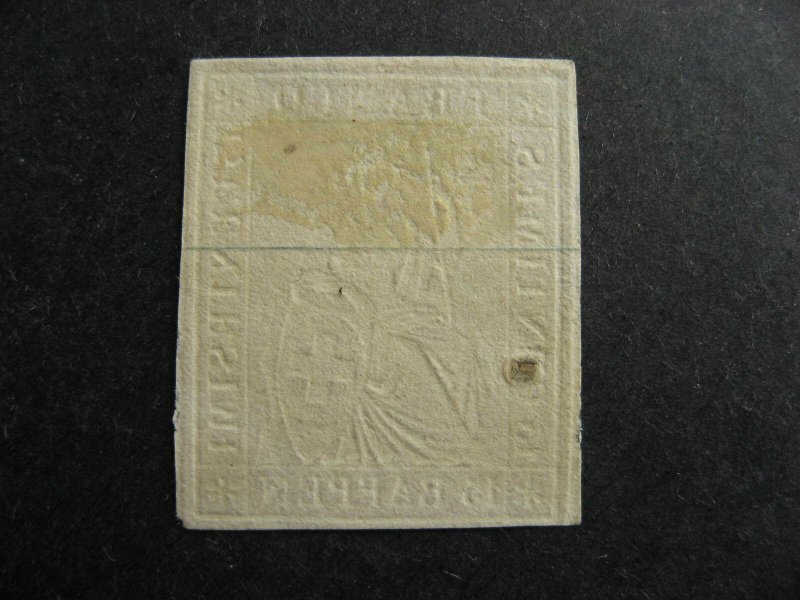Switzerland Sc 38 used with natural paper flaw, check it out! 