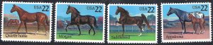 United States #2155-58 22¢ Horses (1985). Four singles. MNH