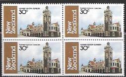 New Zealand #746 MNH Block.  Railway Station - Dunedin.  Structures