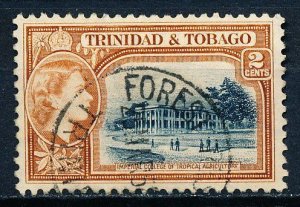 Trinidad & Tobago #73 Single Used