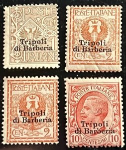 Italian Offices in Tripoli Scott# 2,3,3,5 Unused Avg Stamp Cat $6.05