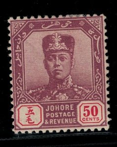 Malaya-Johore 1919 SC 84 Mint 