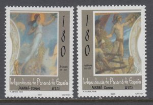 Panama 895-896 Paintings MNH VF
