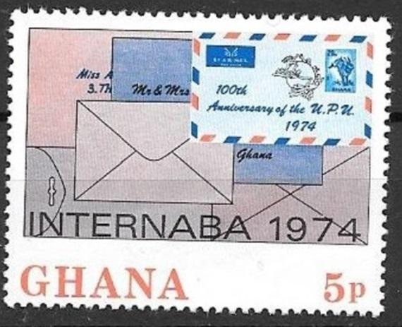 Ghana 1974 UPU, Internaba overprint, 5p, mint light hinged, Scott #521