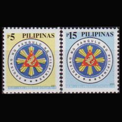 PHILIPPINES 2001 - Scott# 2722-3 Pres.Seal Set of 2 NH