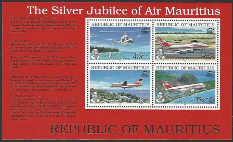 Mauritius #772a MNH Souvenir Sheet cv $11.50