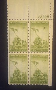 929 RANDOM BLOCK GROUPS (3blks per)