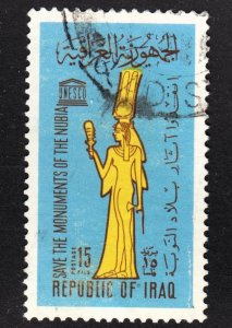 Iraq Scott 410 VF used.  FREE...