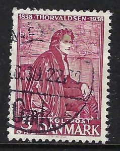 Denmark 264 VFU C244-1