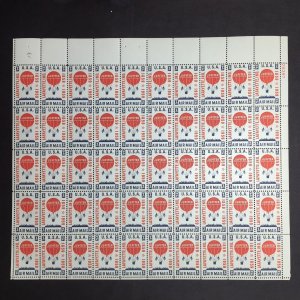 US, C54, BALLOON JUPITER, MNH VF FULL SHEET, 1950'S AIRMAIL COLLECTION