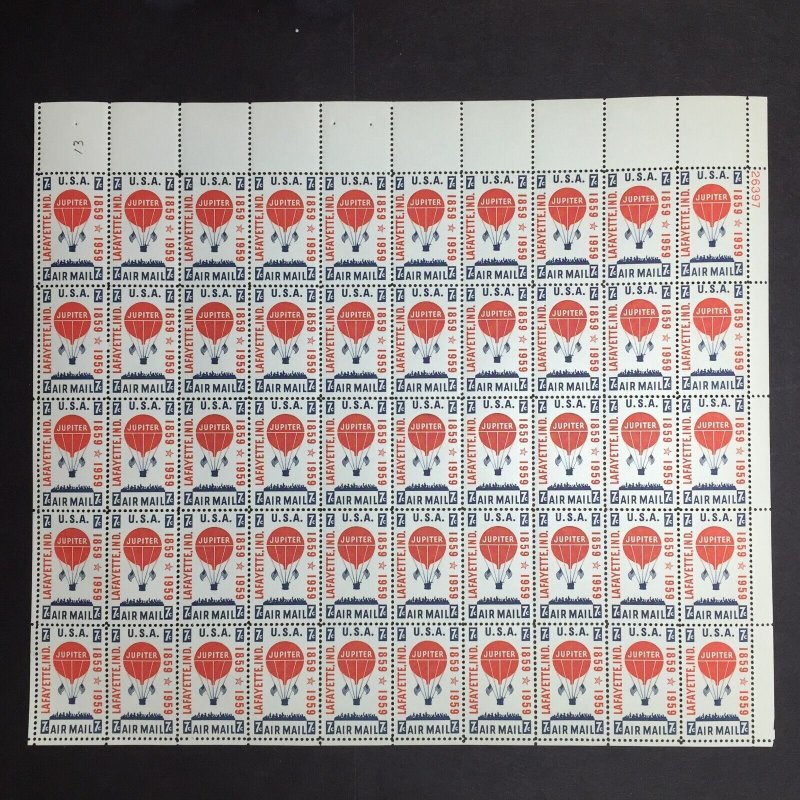 US, C54, BALLOON JUPITER, MNH VF FULL SHEET, 1950'S AIRMAIL COLLECTION