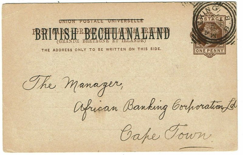 Bechuanaland 1894 Variado Cuadrado Círculo cancelar en 1d tarjeta postal a Ciudad del Cabo
							
							mostrar título original