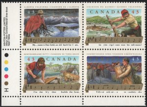 SC#1491-1494 43¢ Canadian Folklore: Folk Songs Plate Block LL (1993) MNH