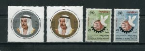 Kuwait 711-714 Sheik Sabah, UN Stamp Sets MNH 1970