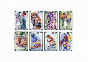 MONGOLIA SHEET IMPERF BIRDS PARROTS OWLS