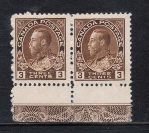 Canada #108 Mint Lathework B Inverted Pair Fine - Very Fine Lightly Hinged