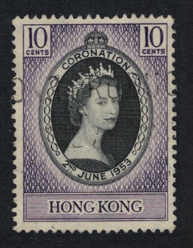 Hong Kong Queen Elizabeth II Coronation T2 1953 Canc SC#170 SG#177