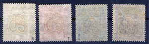 Czechoslovakia,1923, Jubilee-5th anniversary of Czech, complete line,Pofis 178-9