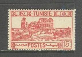 TUNISIA Sc# 161 MH FVF Roman Amphitheater 