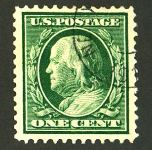 U.S. #331 USED