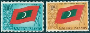 Maldive Islands #187-188  MNH  Scott $10.25