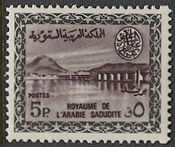 SAUDI ARABIA 1965 Sc 290, Mint NH, VF, 5p Dam, Saud Cartouche